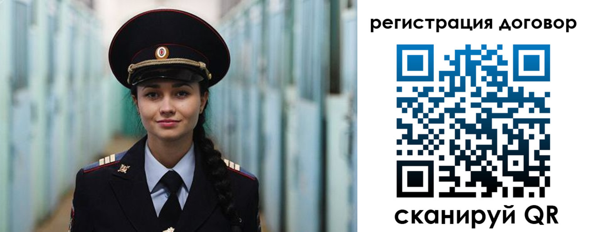 найти адрес прописки в Окуловке