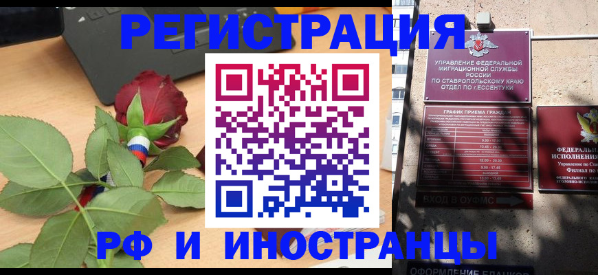 найти адрес прописки в Окуловке